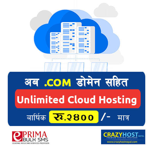 Unlimited Cloud Hosting in Nepal